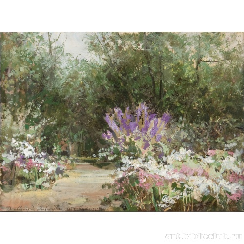 Аллея в Абрамцеве