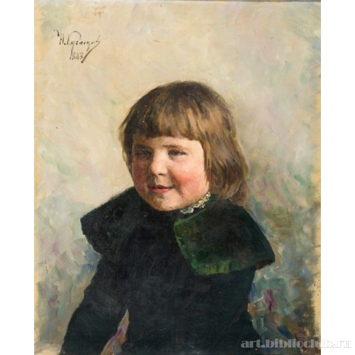 Портрет Александры Саввишны Мамонтовой