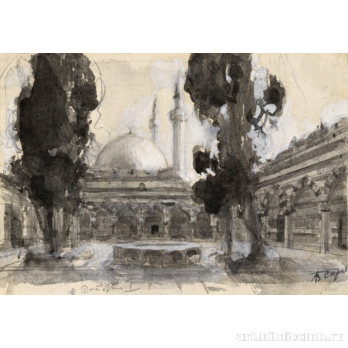 Палестинский пейзаж. Этюд