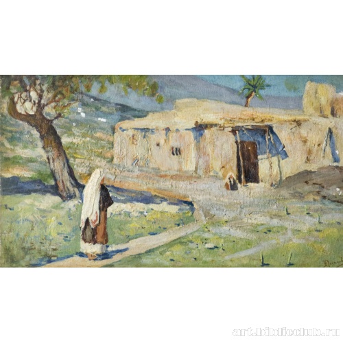 Палестинский пейзаж. Этюд