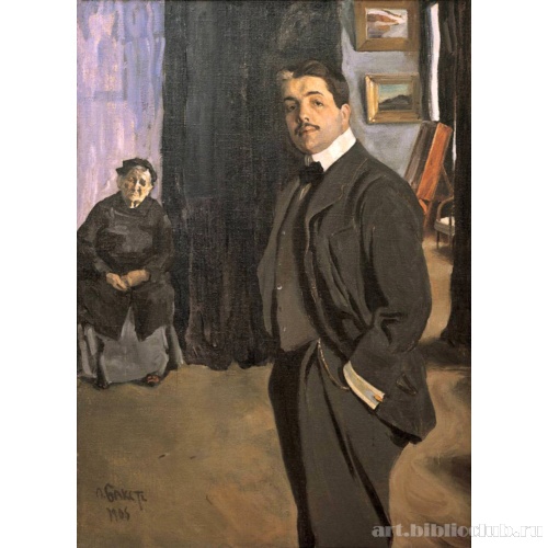 Портрет С.П. Дягилева с няней. Фрагмент