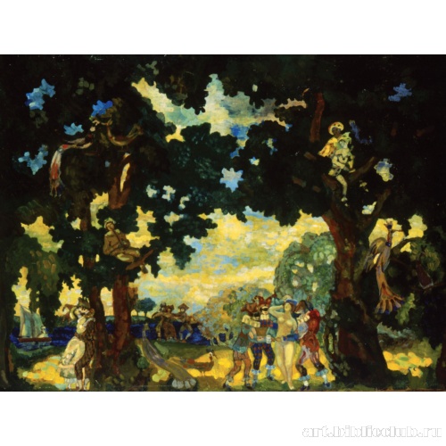 Арлекинада