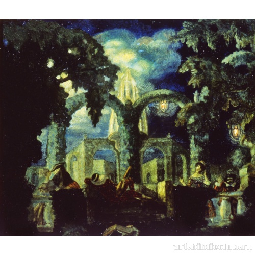 Сад Арлекина