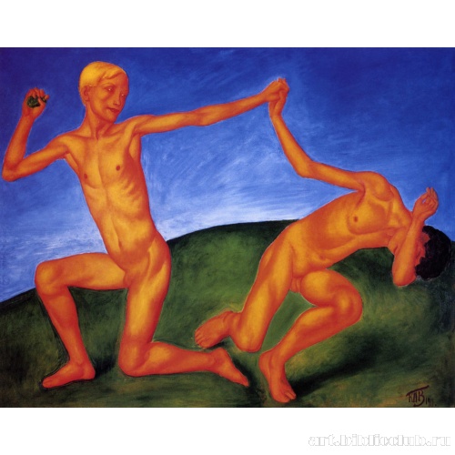 Играющие мальчики