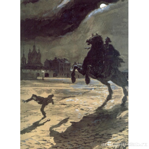 Вариант фронтисписа к поэме А. С. Пушкина «Медный всадник»