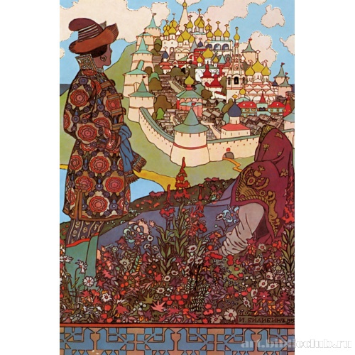 «И дивясь, перед собой видит город он большой…»