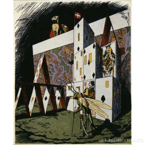 Иллюстрация к сказке Г.Х. Андерсена «Прыгун»