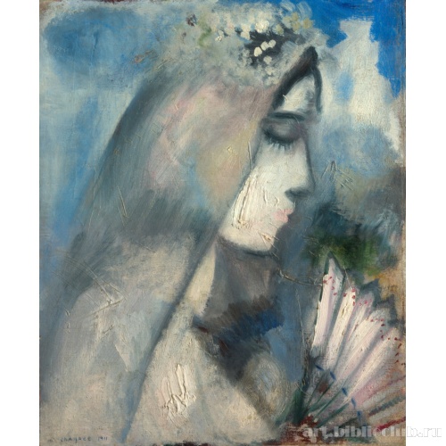 Невеста с веером