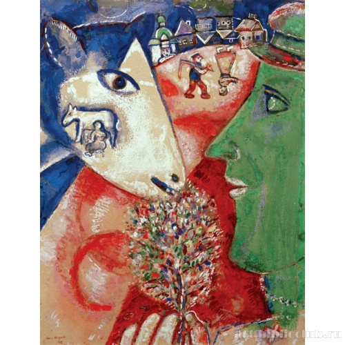 Я и деревня