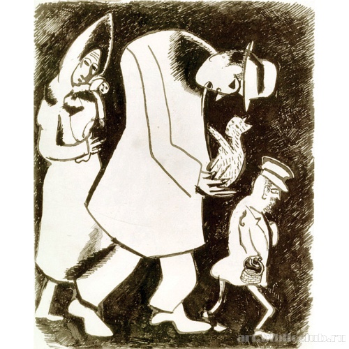 Мужчина с кошкой и женщина с ребенком