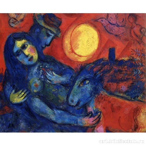 Большое солнце