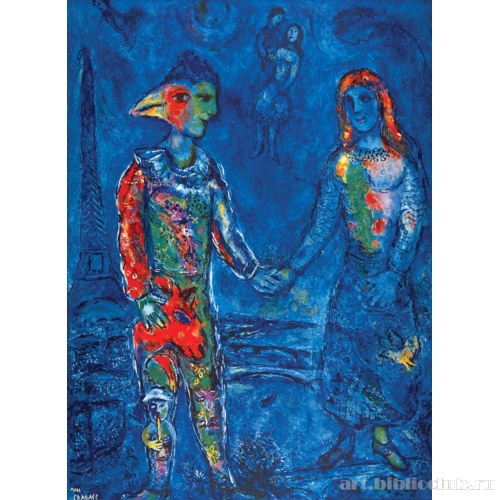 Небо Парижа