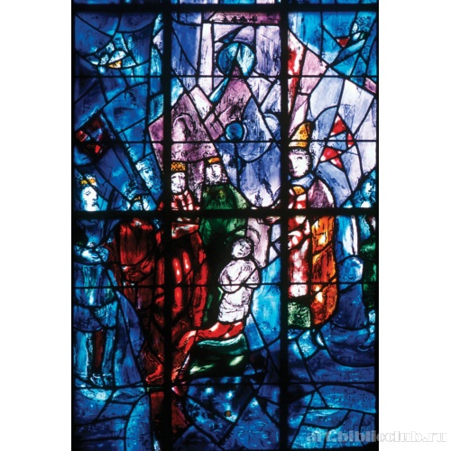 Витраж часовни Реймсского собора. Фрагмент