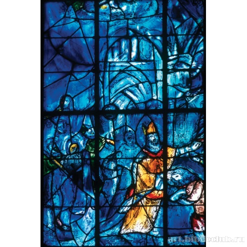 Витраж часовни Реймсского собора. Фрагмент