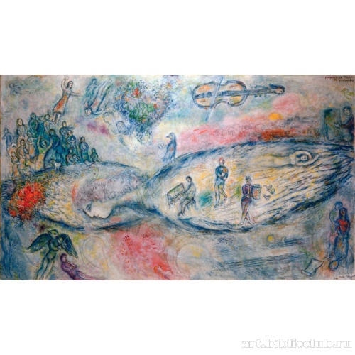 Волшебная флейта