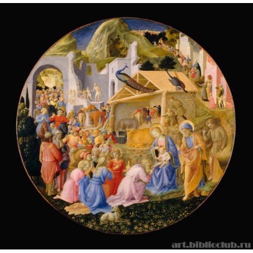 Поклонение волхвов