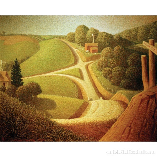 Новая дорога