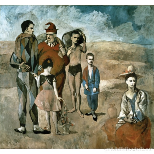 Семейство комедиантов