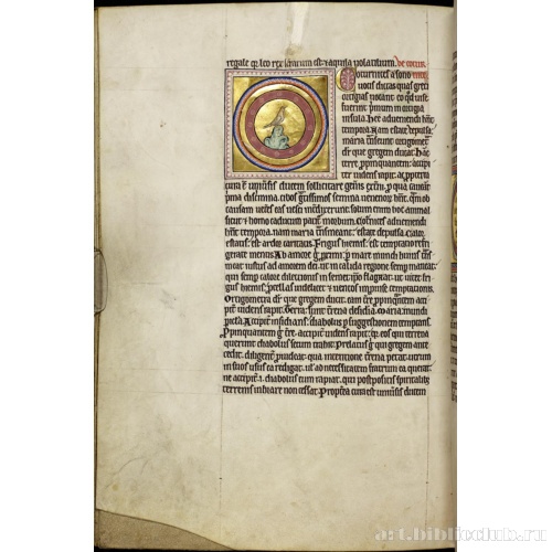 Абердинский бестиарий. Страница с продолжением текста о каладриусах. Глава о перепелах