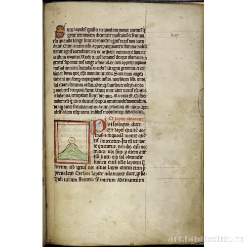 Абердинский бестиарий. Страница с текстом о камне дающем огонь. Глава о бриллианте