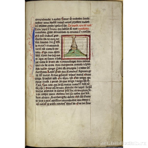 Абердинский бестиарий. Страница с текстом о бриллианте. Глава о мирмеколеоне