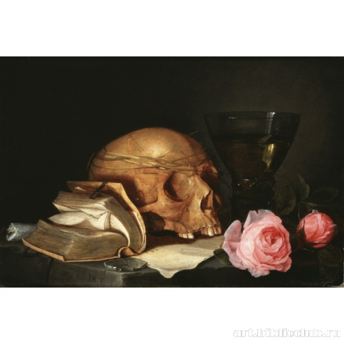 A Vanitas. Натюрморт с черепом, книги и розы