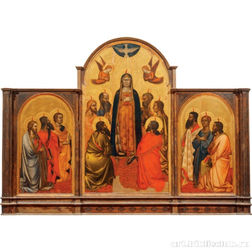 Сошествие Святого Духа