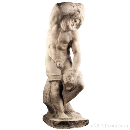 Бородатый раб