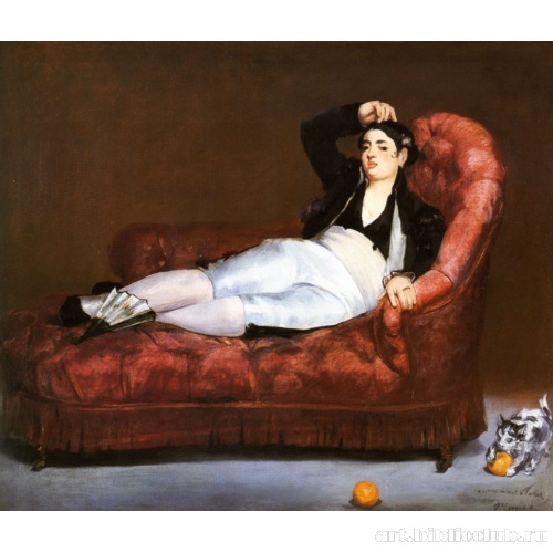 Лежащая молодая женщина в испанском костюме