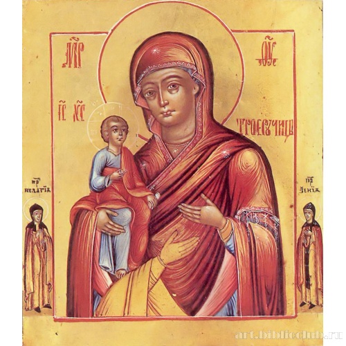Икона Божией Матери «Троеручица»