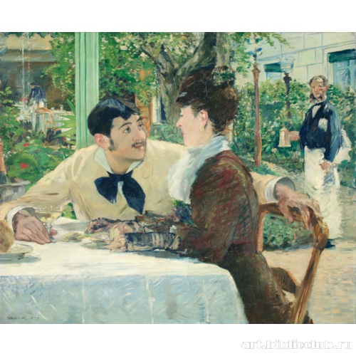 У папаши Латюиля