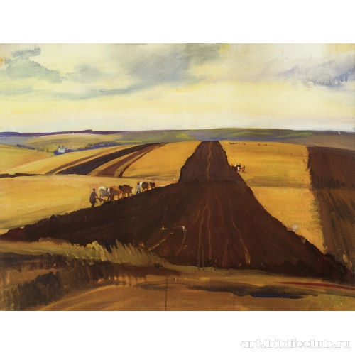 Нескучное. Пахота