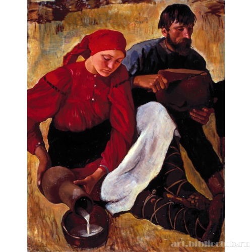 Крестьяне. Обед