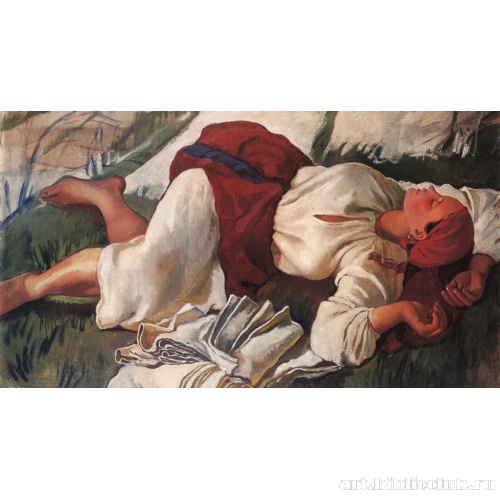 Спящая крестьянка
