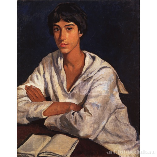 Портрет Е.И. Золотаревского в детстве