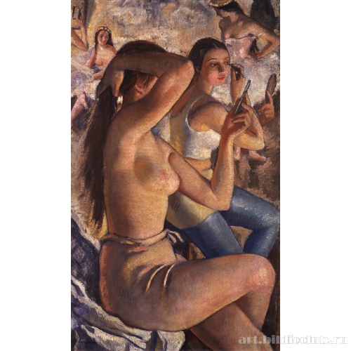 Балетная уборная