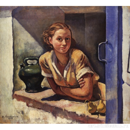 Коллиур. Катя на террасе