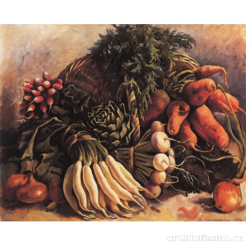 Натюрморт с овощами