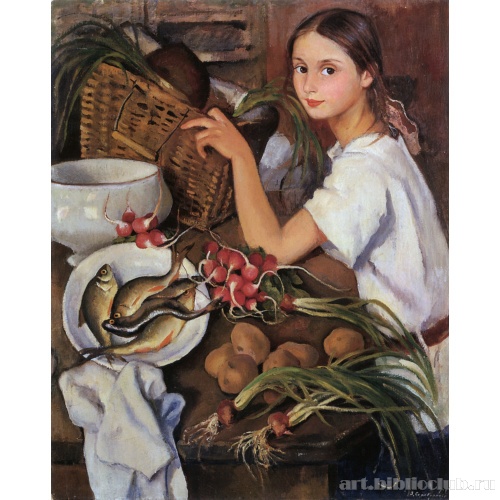 Тата с овощами