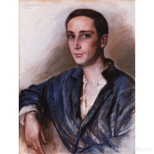 Князь Феликс Юсупов