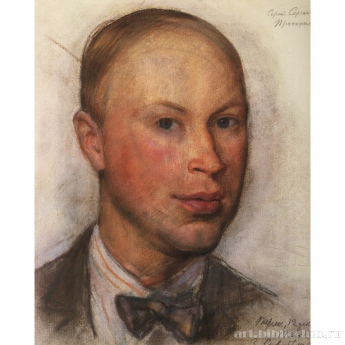 Портрет композитора С.С. Прокофьева