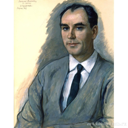 Портрет В.А. Пушкарева