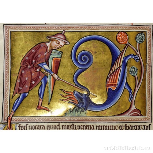 Заклинатель. Миниатюра из Абердинского бестиария