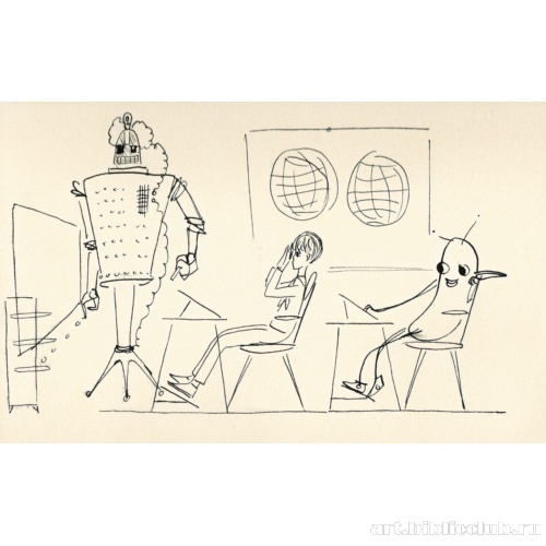 Робот, обучающий школьников