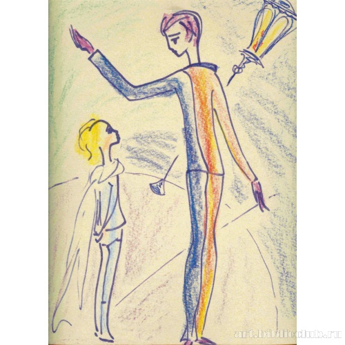 Маленький принц и фонарщик