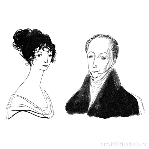 Мать и отец А.С. Пушкина – Н.О. и С.Л. Пушкины