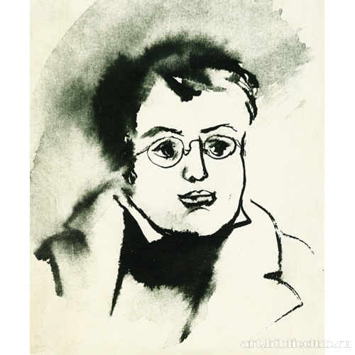 Пьер Безухов