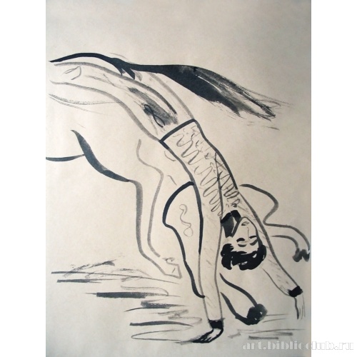 Гибель Пети Ростова