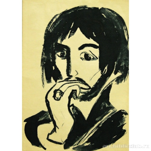 Мастер задумался