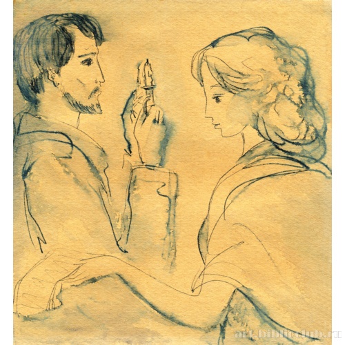 Мастер и Маргарита со свечой